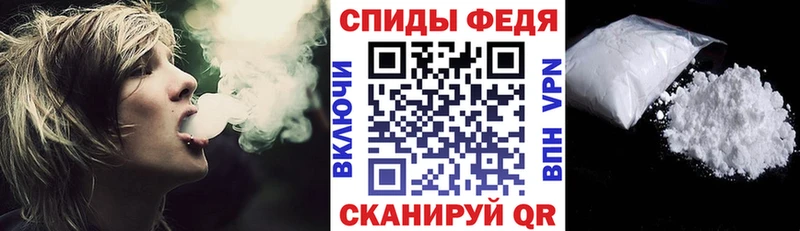 где купить наркоту  Исилькуль  mega tor  АМФЕТАМИН 98% 