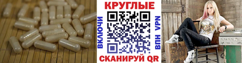 Экстази Дубай  Исилькуль 