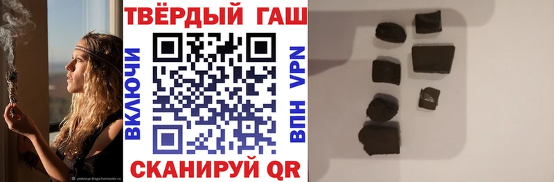 кракен сайт  Исилькуль  ГАШИШ hashish 