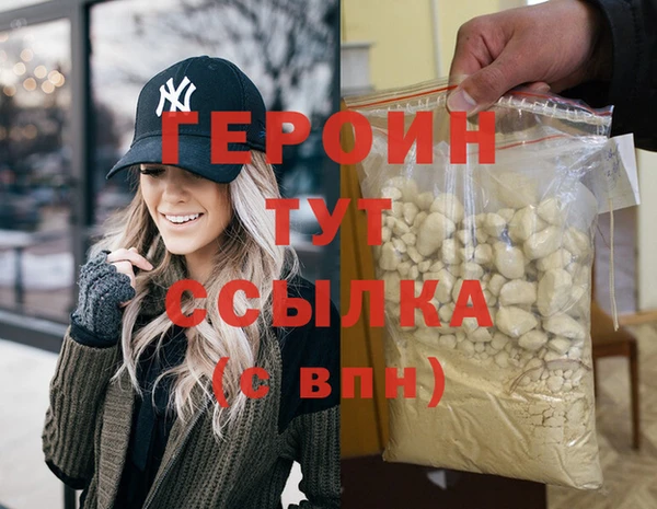 дживик Абаза