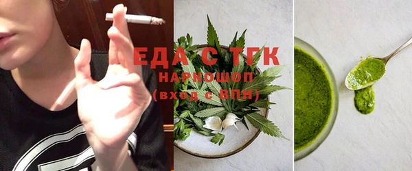 дживик Абаза