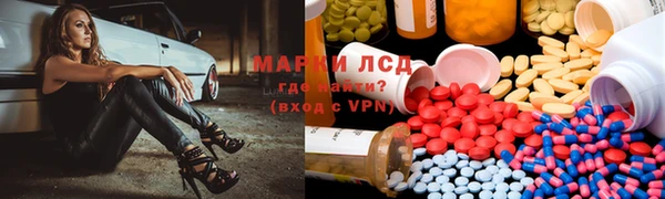 кокаин перу Абинск