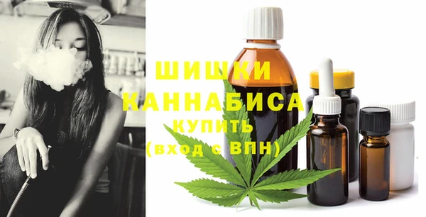 кокаин перу Абинск