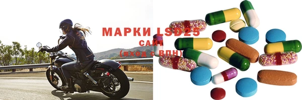 кокаин перу Абинск