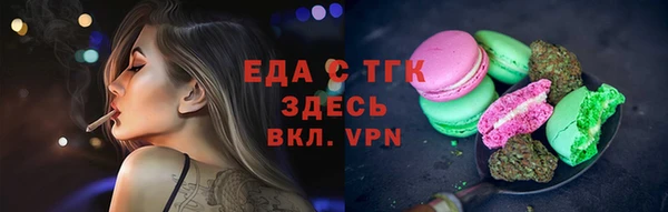 не бодяженный Лиски