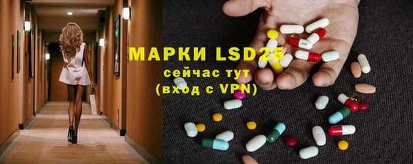 кокаин перу Абинск