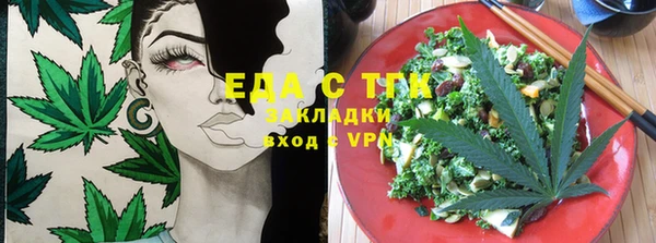 дживик Абаза
