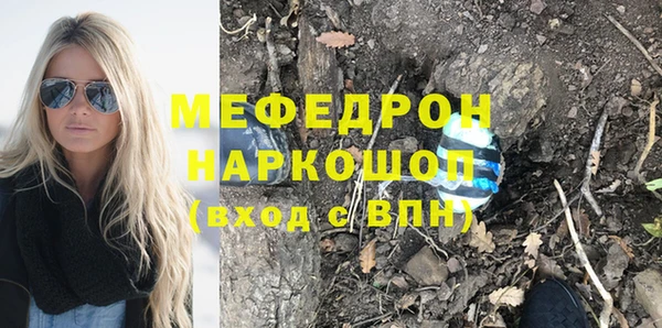 дживик Абаза