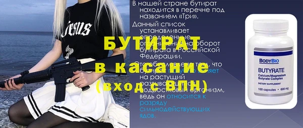 кокаин перу Абинск