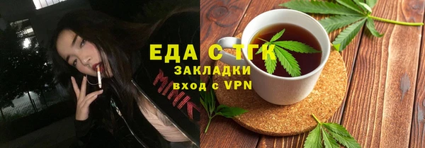 скорость mdpv Лихославль