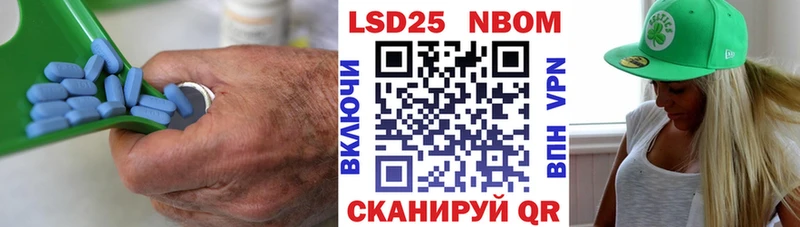 hydra зеркало  магазин продажи наркотиков  Исилькуль  ЛСД экстази ecstasy 